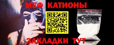 марихуана Кулебаки