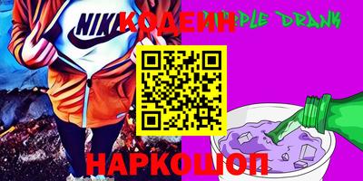 таблы Кунгур
