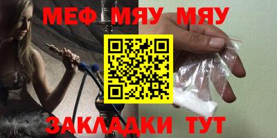 гидропоника Кумертау