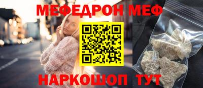 марихуана Кулебаки