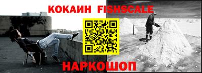гидропоника Кумертау