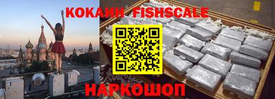 гидропоника Кумертау