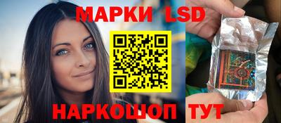 гидропоника Кумертау