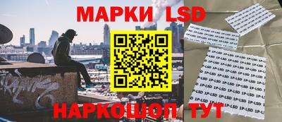 гидропоника Кумертау