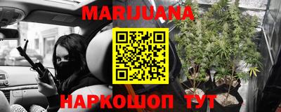 таблы Кунгур