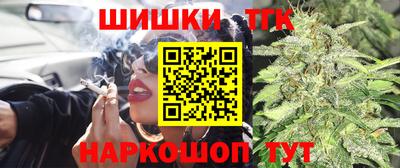 гидропоника Кумертау