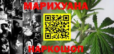 таблы Кунгур