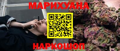 гидропоника Кумертау