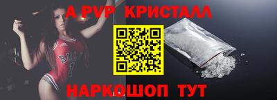 марихуана Кулебаки