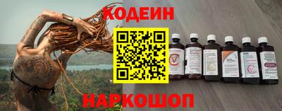 таблы Кунгур