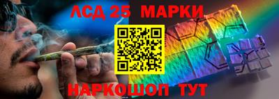 гидропоника Кумертау