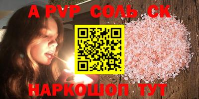 гидропоника Кумертау