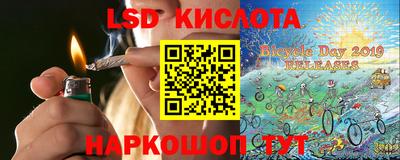 гидропоника Кумертау