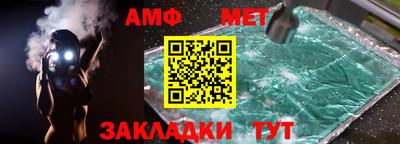 гидропоника Кумертау