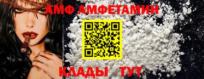 таблы Кунгур