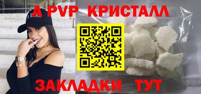 гидропоника Кумертау