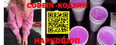 гидропоника Кумертау