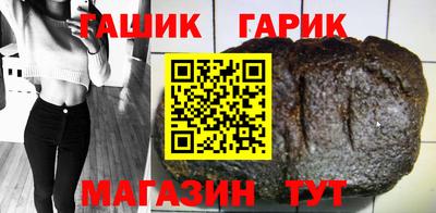 марихуана Кулебаки