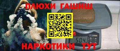 гидропоника Кумертау