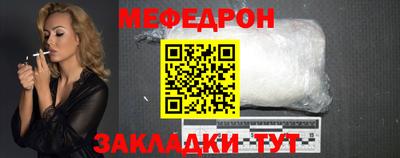 гидропоника Кумертау