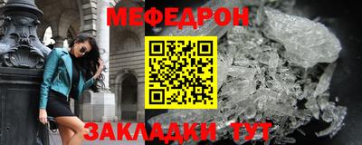 гидропоника Кумертау